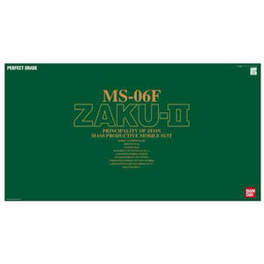 Bandai PG 1/60 MS-06F ZAKU II