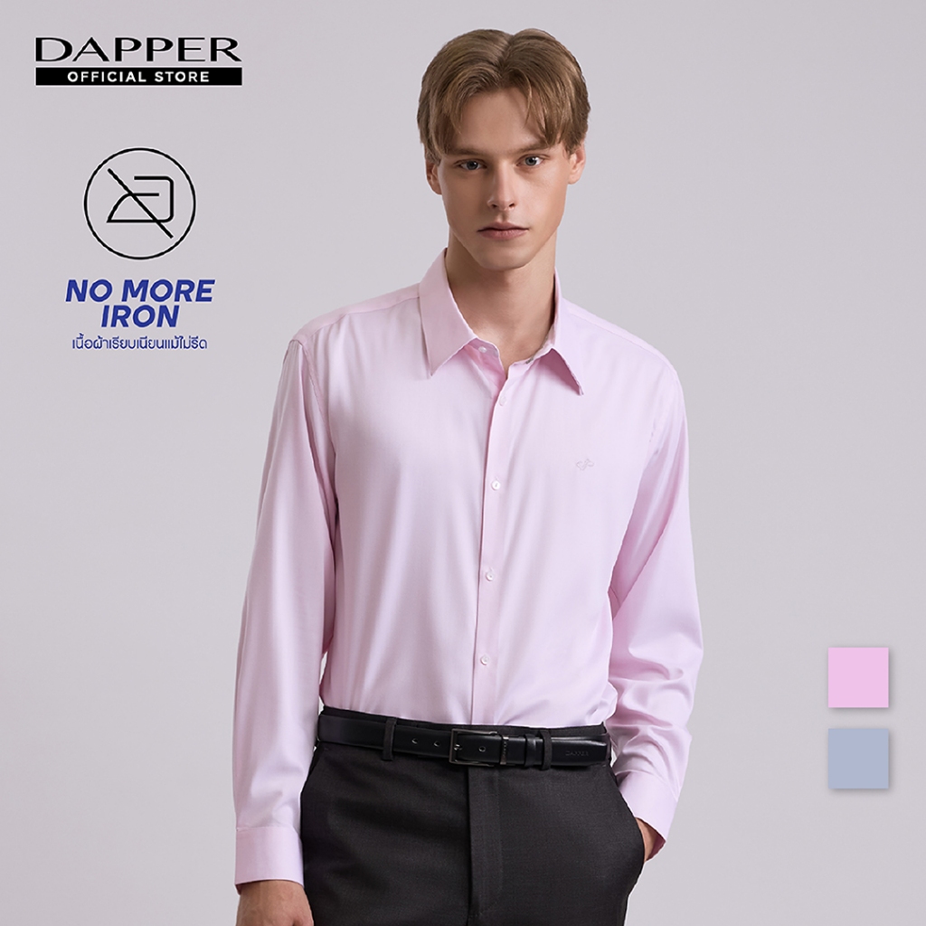 DAPPER เสื้อเชิ้ตแขนยาว NO MORE IRON ทรง Regular Fit มี 2 สี [BSL/572RN]