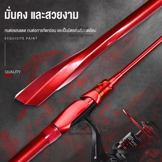 FW เบ็ดตกปลา คันเบ็ดตกปลา 6-7ฟุต คันเบ็ดเบสคันสปินนิ่ง วัสดุคาร์บอนไฟเบอร์ อัลตร้าไลท์
