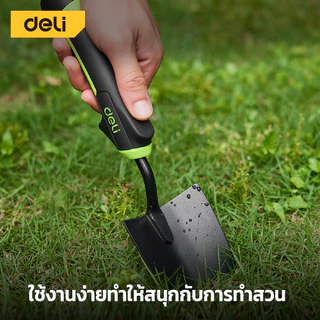 Deli อุปกรณ์ทำสวน ชุดอุปกรณ์ทำสวน คราด ขนาดเล็ก มีให้เลือก3แบบ เครื่องมือทำสวน Gardening Tools