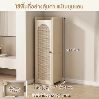ตู้เก็บรองเท้าไม้ ตู้เก็บรองเท้าทางเข้า ชั้นวางรองเท้า ขนาดเล็ก ดีไซน์เรียบง่าย ทนความชื้นและป้องกันมอด