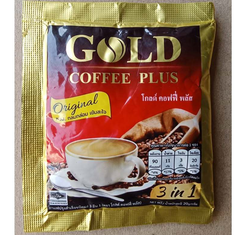 GOLD COFFEE PLUS กาแฟปรุงสำเร็จรูปชนิดผง 3in1 รส ออริจินอล ขนาด 20 กรัม (แพ็ค25ซอง)