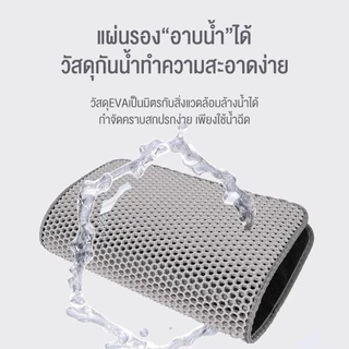 (120*70CM) แผ่นดักทรายแมว พรมดักทรายแมว พรม 2 ชั้น EVA ช่วยดัก ทรายแมว ที่ติดตามเท้า แผ่น รอง ทรายแมว ขนาด ใหญ่