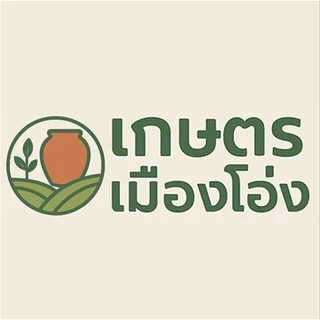 ยกกระสอบ50กก ปุ๋ยเคมีสูตรเสมอ 15-15-15 ตรากระต่าย ยประกอบด้วยธาตุอาหารหลักและธาตุอาหารรองได้แก่ แคลเซียม (Ca) สัดส่วน 3%