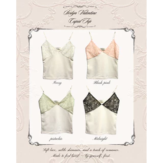 ส่งด่วน Serlyn | Cupid Lace Top 💋(S-L)