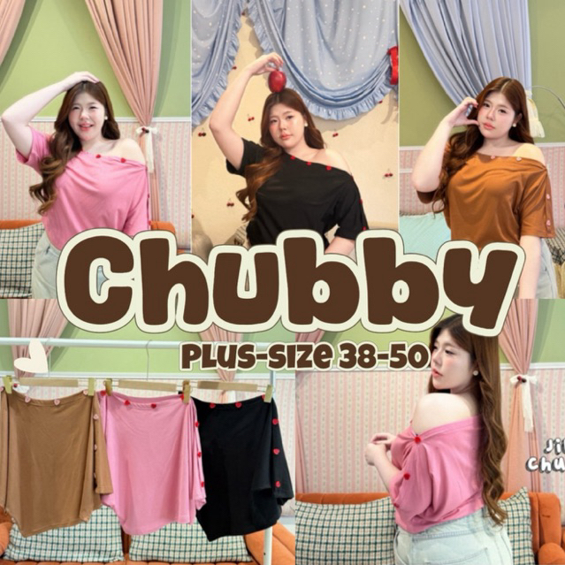 (🎀shopee video & liveมีส่วนลด+ส่งฟรี🎀) เสื้อหัวใจปาดไหล่ ดีเทลปาดไหล่หนึ่งข้าง งานติดกระดุมหัวใจ(38-50)