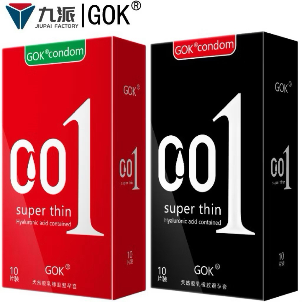 GOK 001 condom ถุงยางอนามัยบาง size 52 (1กล่องมี10ชิ้น)