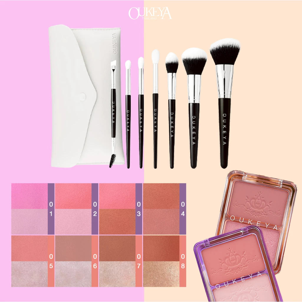 OUKEYA บลัชออนดูโอ้ + ชุดแปรงแต่งหน้า สีชัด ติดทนนาน thumbnail 3