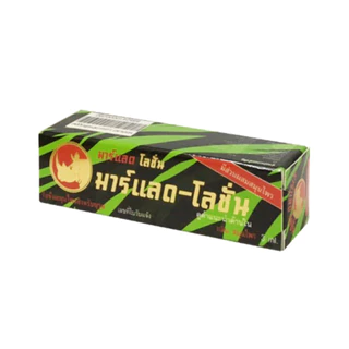 มาร์-แลด โลชั่น Marlad lotion 3 ml พลังแรด 3 ซีซี #13159