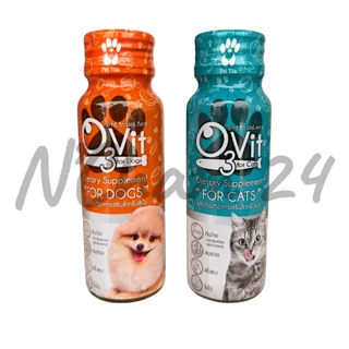 O3vit 50 ml อาหารเสริมชนิดน้ำ สำหรับแมว/สุนัข ทำให้ขนสวย แข็งแรง มีไลซีน เสริมภูมิ ขนาด 50 ml.