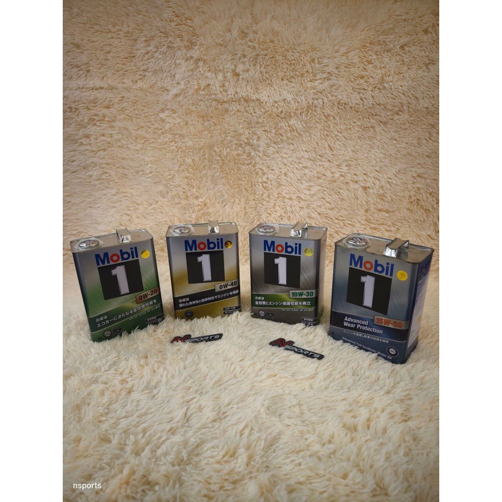 น้ำมันเครื่อง Mobil1 แท้ญี่ปุ่น