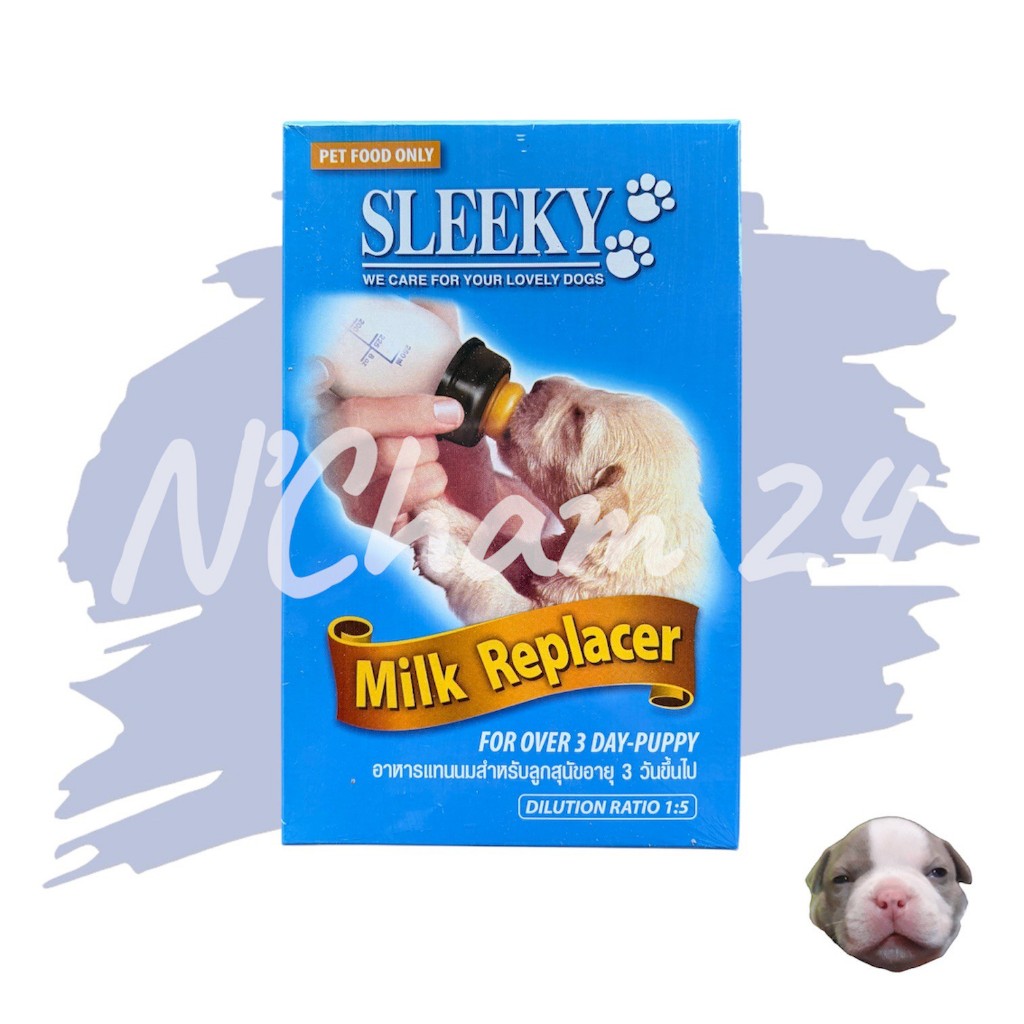 Sleeky milk replacer ขนาด 300 กรัม อาหารแทนนมสำหรับลูกสุนัขและลูกแมวอายุ 3 วันขึ้นไป