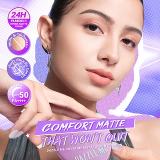 DAZZLE ME Cover Me Matte Serum Cushion คุชชั่นฟินิชแมทที่มอบทั้งความสวยเป๊ะและสบายผิว คุมความมันแต่ผิวยังคงความชุ่มชื้น
