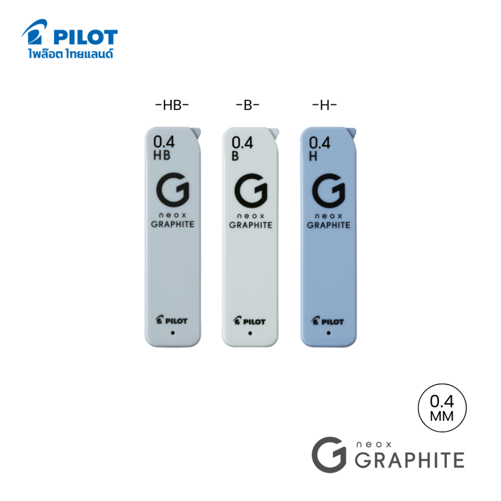 PILOT ไส้ดินสอกด Neox Graphite ขนาด 0.4 มม