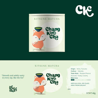 Chang Kin Cha ช้างกินชา - Kitsune Matcha ผงมัทฉะจากญี่ปุ่น (Ceremonial Grade) น้ำหนัก 40 กรัม