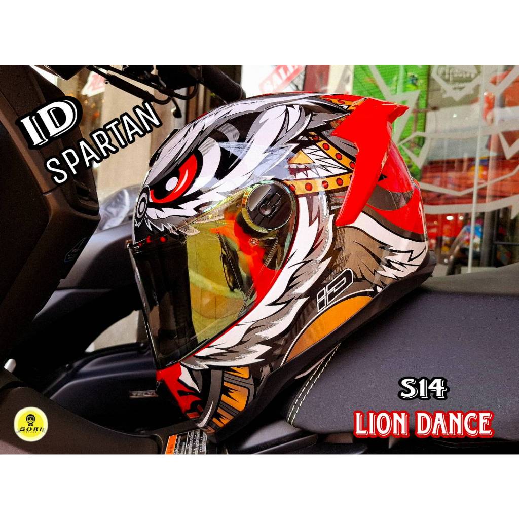 หมวกกันน็อคเต็มใบ ID SPARTAN  LION DANCE ลายมังกร S14