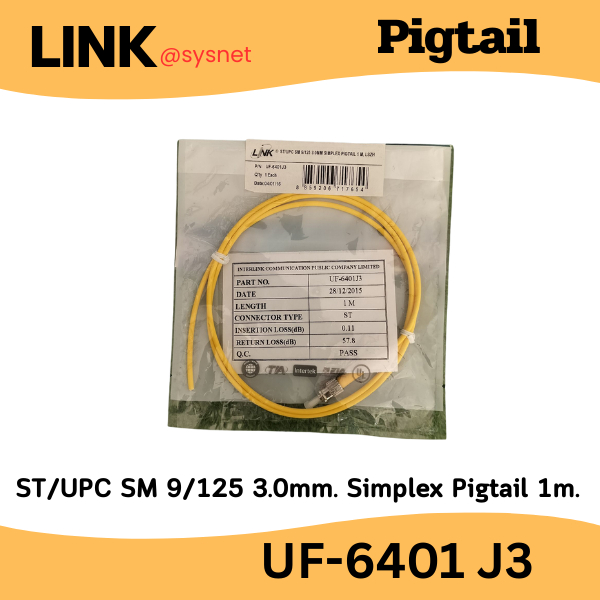Link ST simpl;ex Pigtail 1m. SM interlink