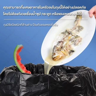 ถุงขยะดำ 1 กก หลากหลายขนาด ถุงขยะหนา เกรด A หนาเหนียวกว่าเดิม ราคาถูก ได้เยอะ รับน้ำหนักได้ดี ทนทาน ไม่รั่วซึมง่าย ถุงดำ