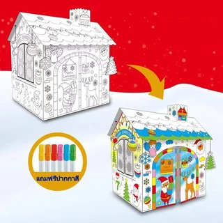 ของเล่นประกอบกราฟฟิตีสามมิติสำหรับเด็ก DIY ปริศนา3มิติบ้านกระดาษเด็กสร้างสรรค์กราฟฟิตีของเล่น