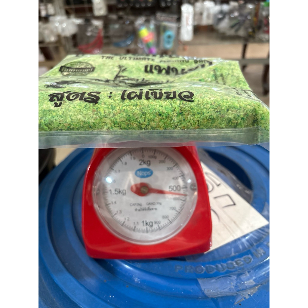 ขนมปังตกปลาแพนด้าโฉมใหม่/สูตรไผ่เขียว - รูปที่ 2