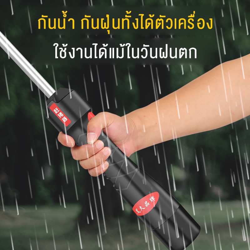 เครื่องไล่หมูไฟฟ้าช็อต เหมาะสำหรับการขับไล่หมู วัว และแกะ อุปกรณ์ไล่หมูไฟฟ้าอัพเกรดกันน้ำทั้งตัว ราคา ถูกที่สุด ดีลบีเคเค แกลเลอรีภาพที่ 5