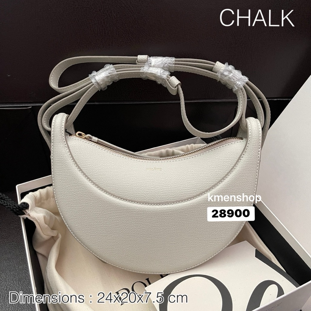 new POLENE  พร้อมส่ง