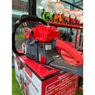 เครื่องเลื่อยโซ่ยนต์ NIPPON 5200 7TURBO เครื่องยนต์ 2 จังหวะ ท่อ 7 รู ลูกสูบไฮสปีด เสื้อ 2 พ็อต