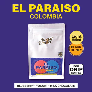 เมล็ดกาแฟ Colombia El Paraiso Coffee Beans (Light Roast)