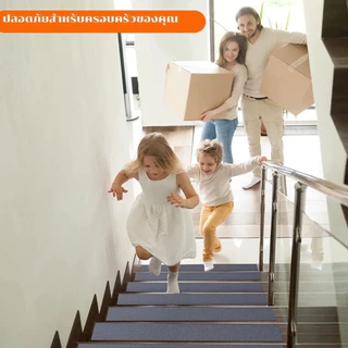 เทปกันลื่น anti slip tape ขนาด 5 ซม. x 10 เมตร ใช้งานง่าย ติดแน่น ติดบันได/ภายนอก/ภายใน