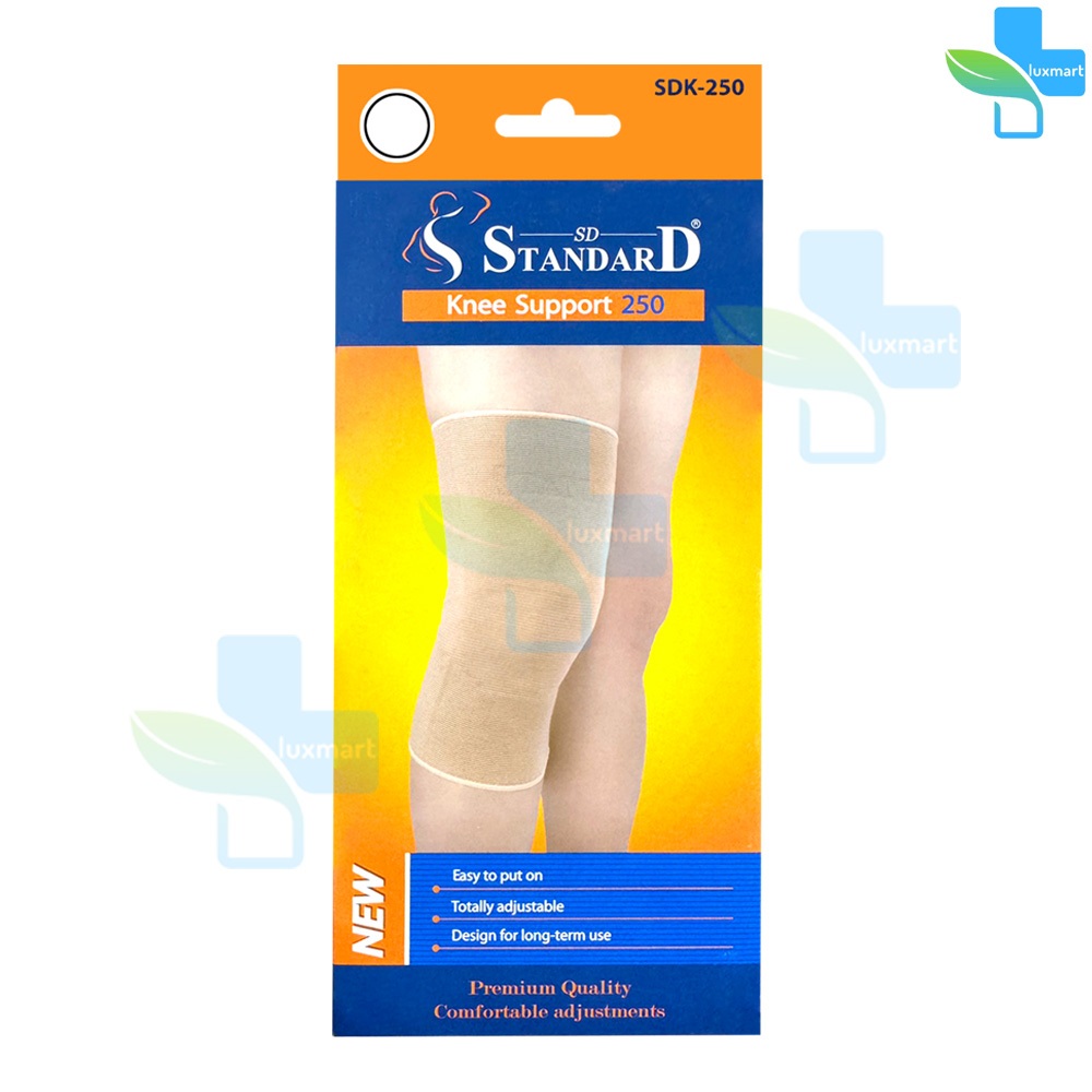 Standard Knee Support SDK-250 อุปกรณ์พยุงข้อเข่า Size S,M,L,XL,XXL สีเนื้อ [1 กล่อง] GG 122X สามารถใส่เล่นกีฬาได้