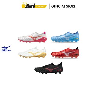 MIZUNO MORELIA NEO IV BETA ELITE FG - รองเท้าฟุตบอล มิซูโน่ NEO IV BETA ELITE