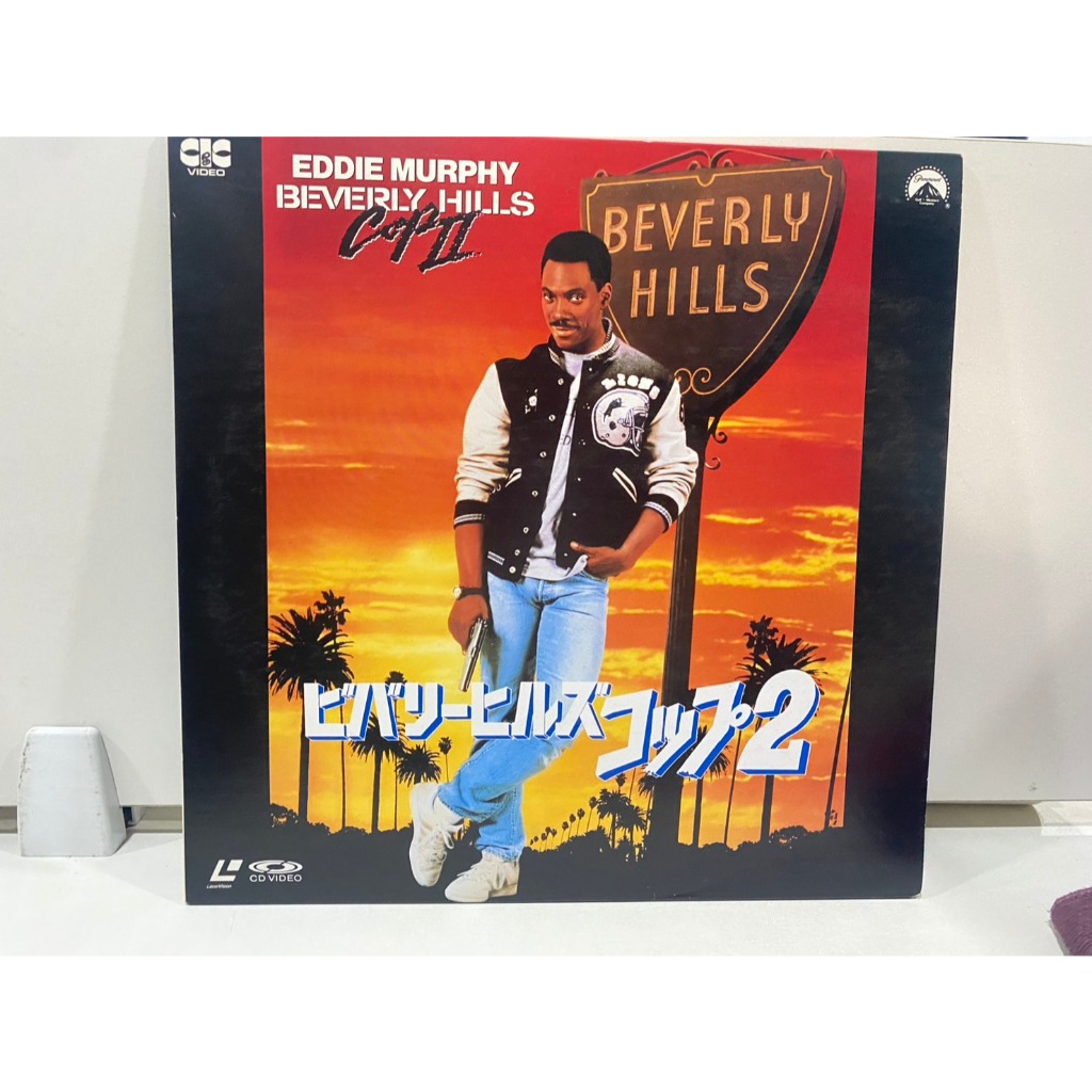 1LD แอลดี แผ่นเลเซอร์ดิสก์ EDDIE MURPHY BEVERLY HILLS CPL (J4C108)