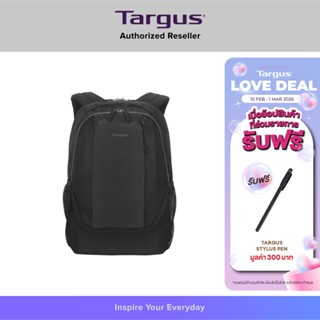 Targus Ascend Backpack (TSB710) กระเป๋าเป้ใส่โน๊ตบุ๊ค ขนาด 1…