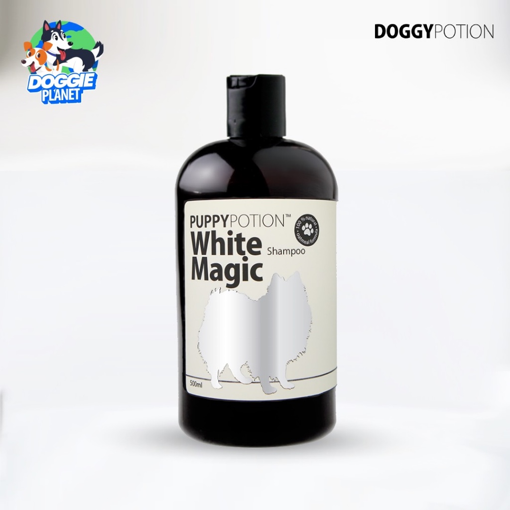 Doggy Potion White Magic Shampoo แชมพูเพิ่มความขาว สว่างใสให้ขนสุนัขและแมว ลดคราบเหลือง 500 มล.