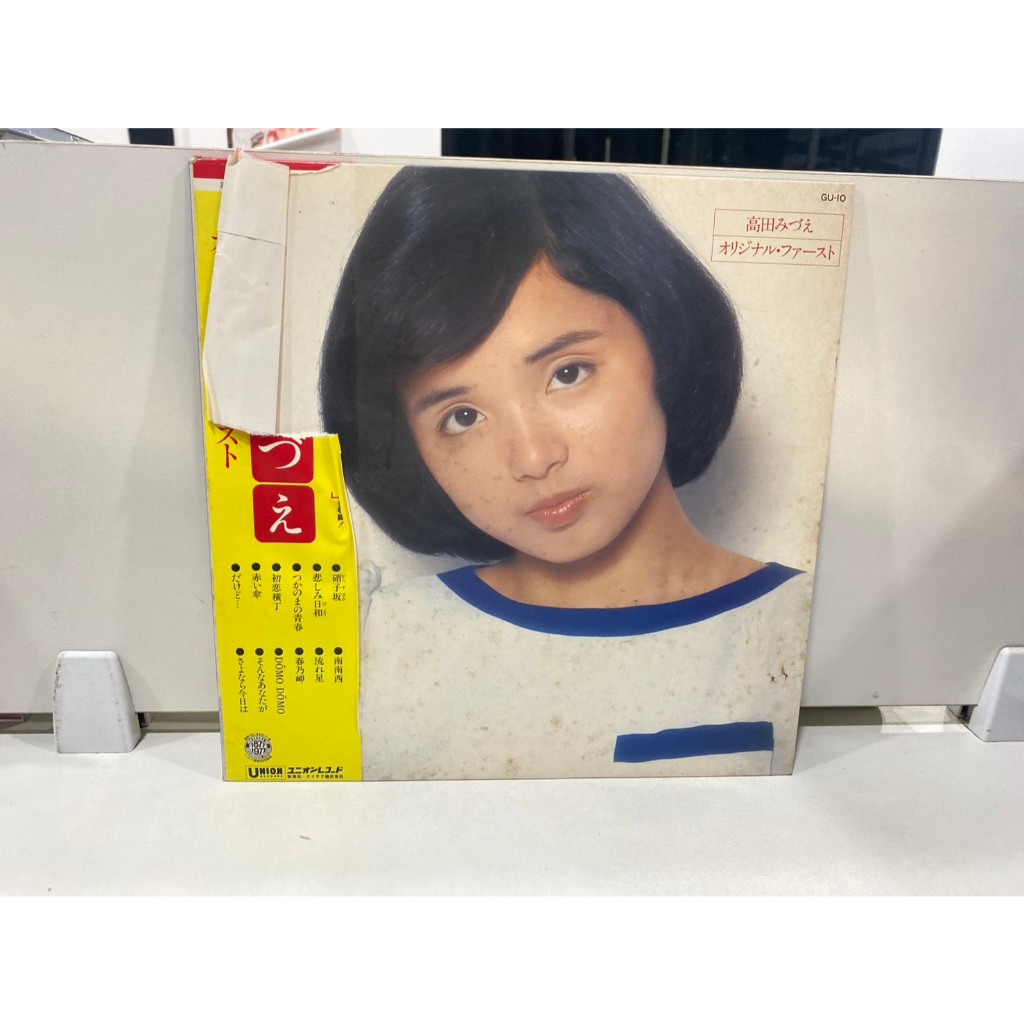 1LPVinyl Records แผ่นเสียงไวนิล  Takada Mizue //Takada Mizue  (J4C118)