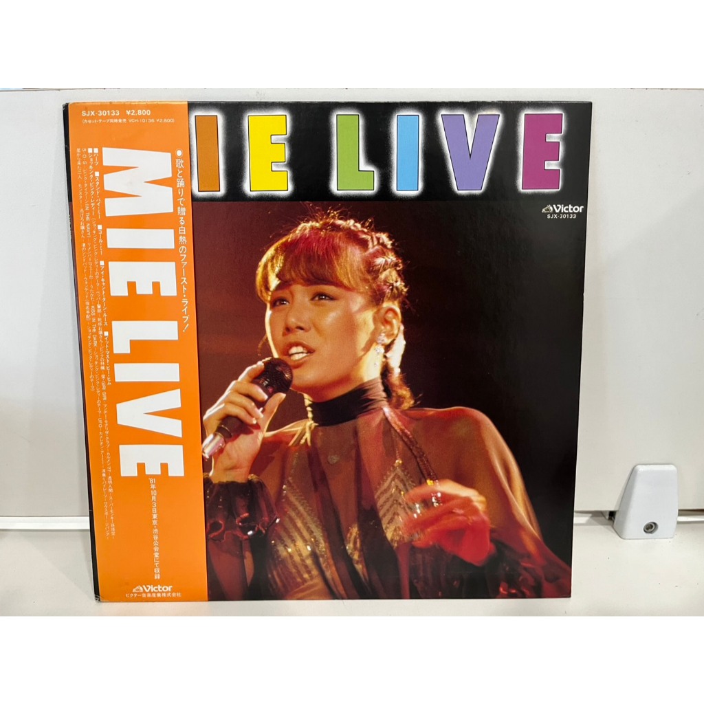 1LP Vinyl Records แผ่นเสียงไวนิล MIE LIVE // MIE LIVE SJX-30133   (J5A68)