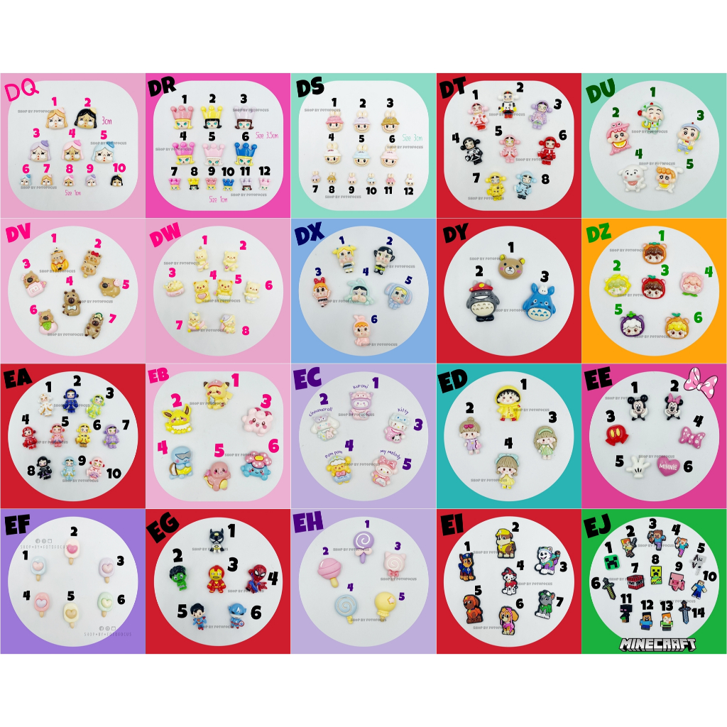 Link สำหรับเพิ่มตัวการ์ตูน ในสายคล้องแมส สายคล้องแว่นเท่านั้น (กดตามจำนวนที่จะเพิ่ม) - รูปที่ 6