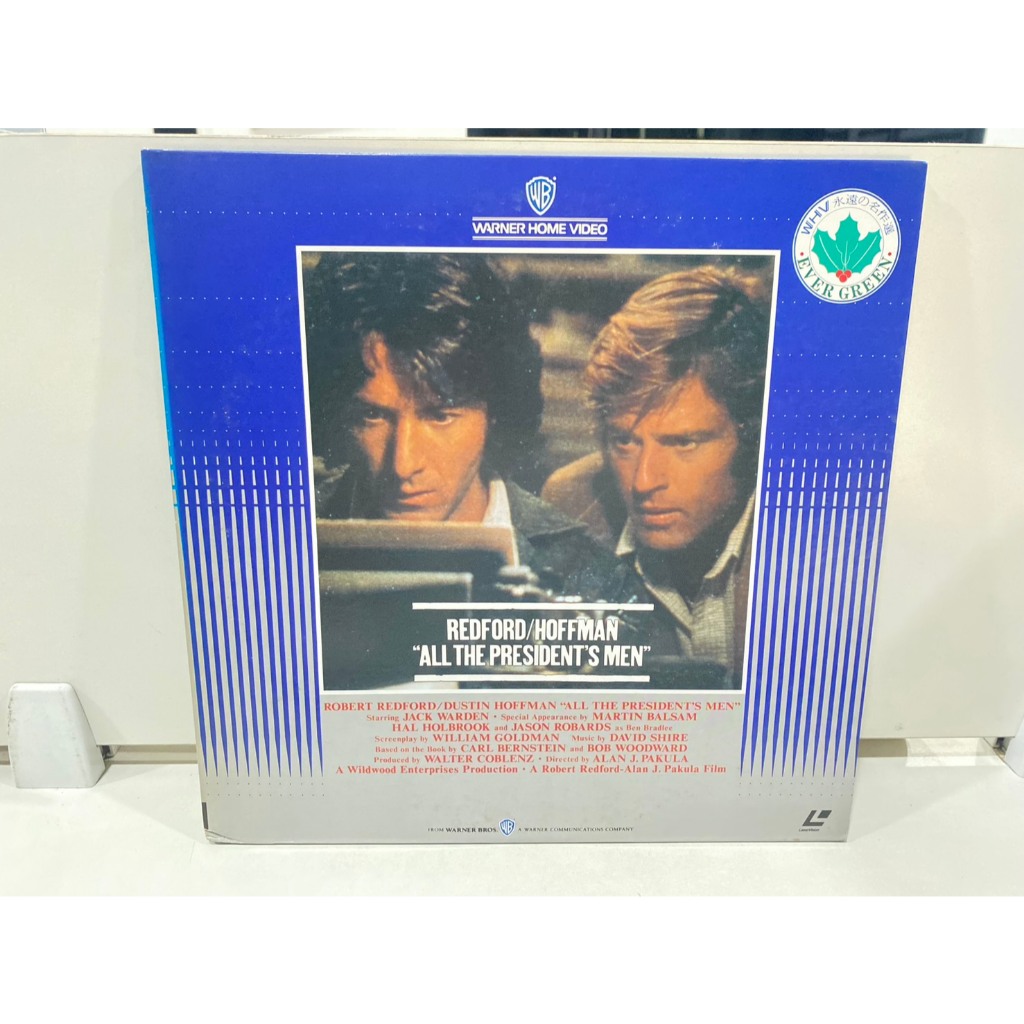 2 LD แอลดี แผ่นเลเซอร์ดิสก์ All the President's Men //All the President's Men (J4C134)