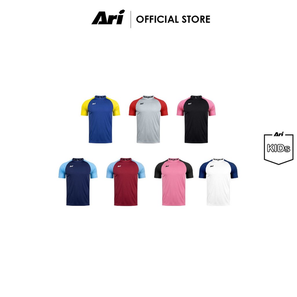 ARI KIDS ESSENTIAL 2TONES TEAM JERSEY - เสื้อฟุตบอล เด็ก อาริ ESSENTIAL 2TONES SET.3