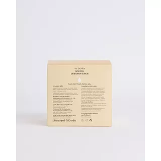 W DIARY Golden Dewdrop Scrub NO.7 350g.(โกลเด้น ดิวดรอป สครับ นัมเบอร์ เซเว่น)