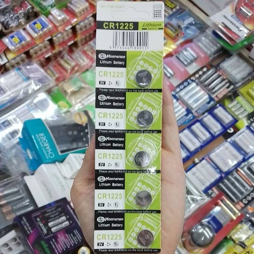 ถ่านกระดุม koonenda CR1225 Lithium Battery 3V จำนวน5ก้อน ของใหม่ ของแท้