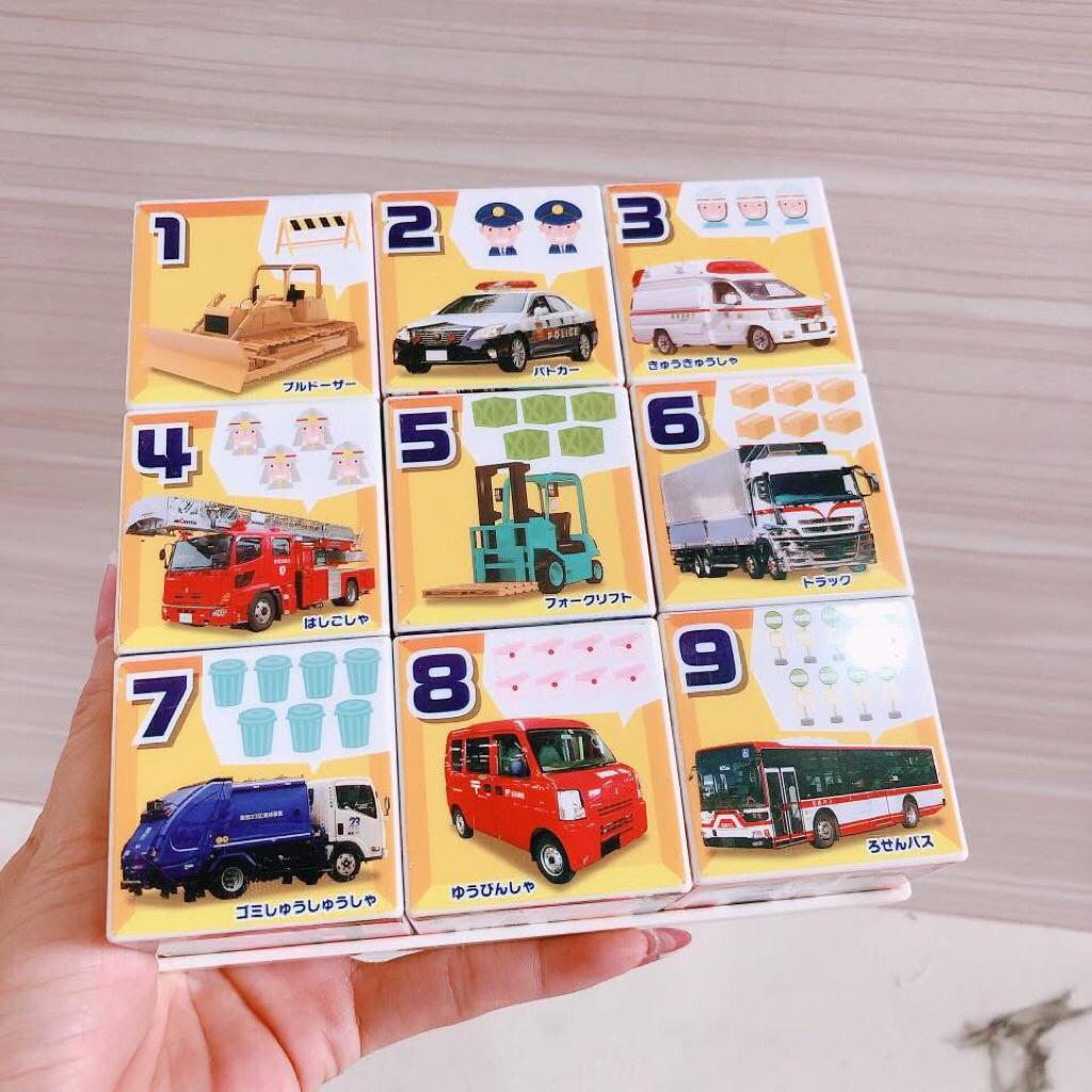 Cube Puzzle 9 Frames งานญี่ปุ่น มือสอง