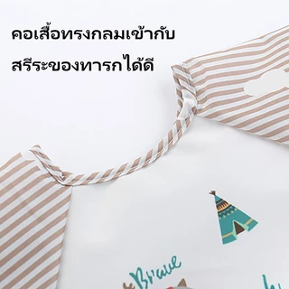 เสื้อกันเปื้อนเด็ก ผ้ากันเปื้อน แขนสั้น กันน้ำ กันเลอะอาหาร ใส่และถอดง่าย ทำความสะอาดง่าย