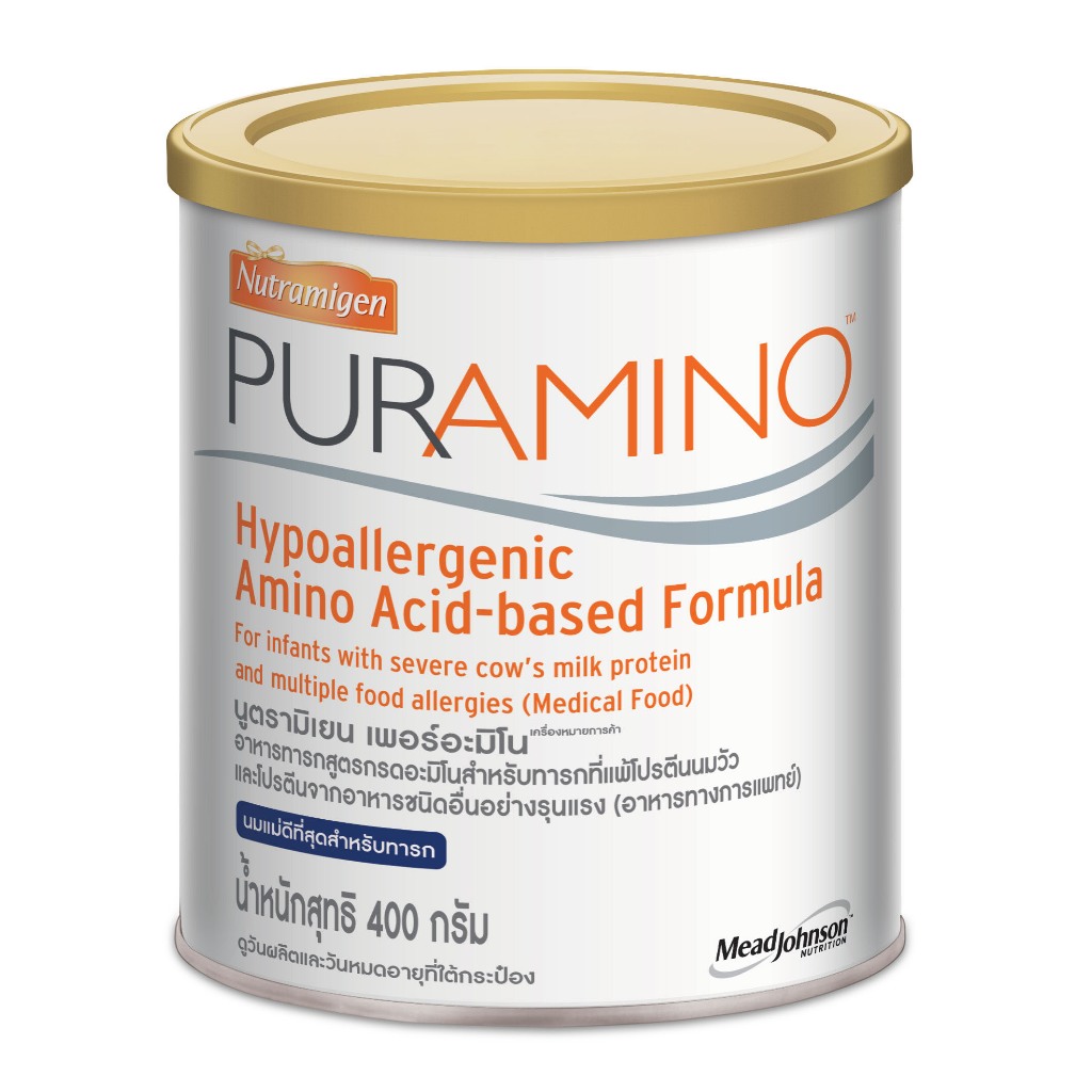 Puramino Nutramigen حليب مرحلة 1 ‏400 غ — صورة 2