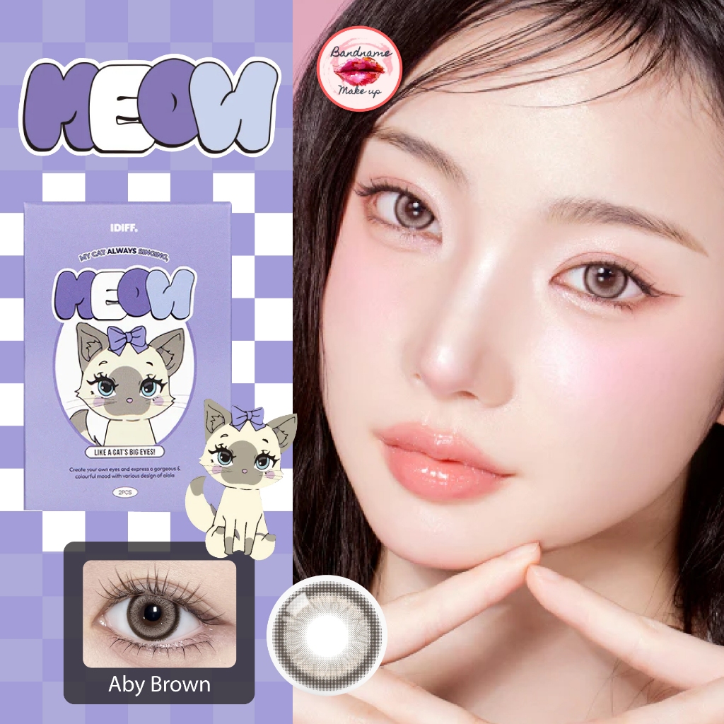 O-LOLA LENS - MEOW ABY BROWN คอนแทคเลนส์เกาหลี ฟรีตลับ คอนแทคเลนส์ราย 6เดือน