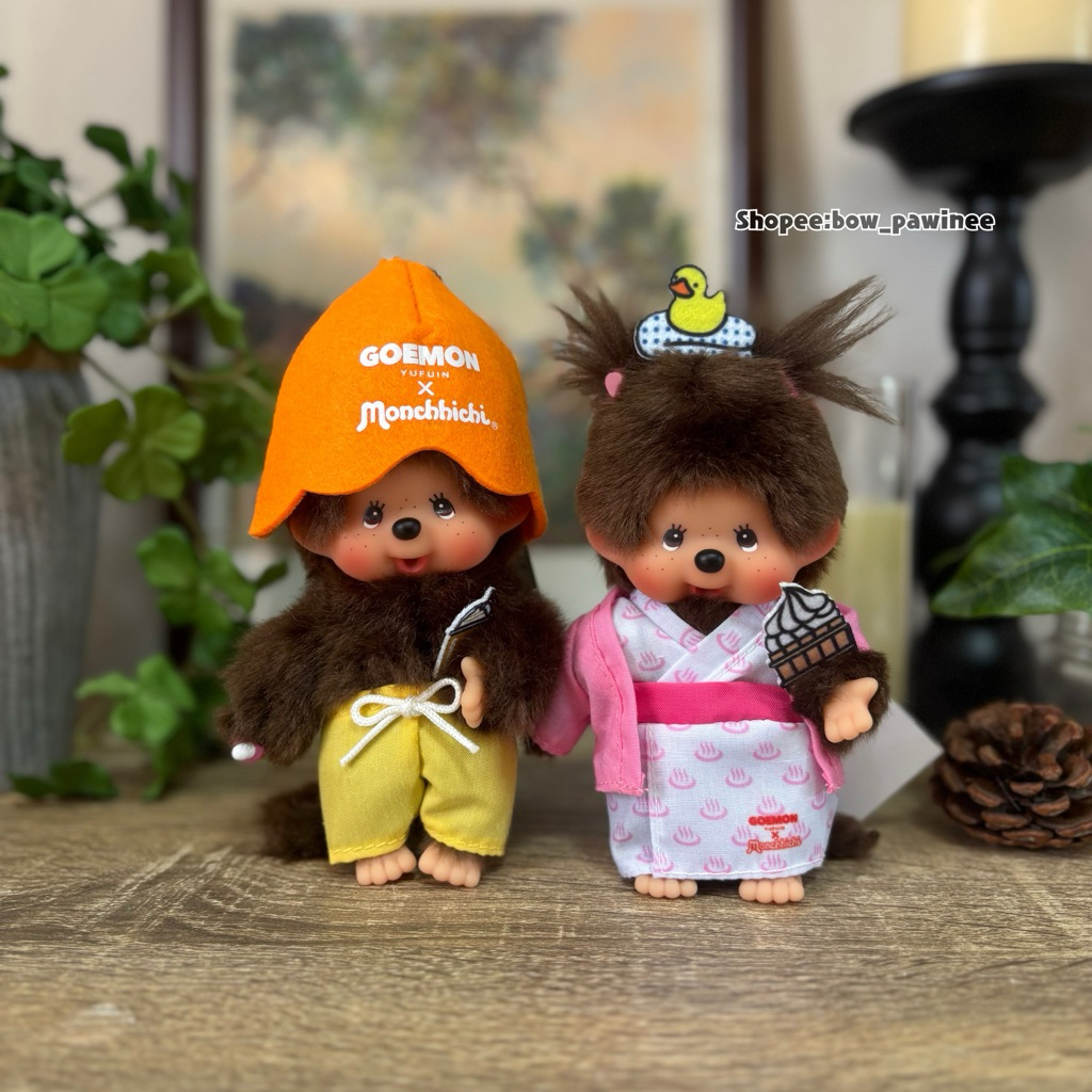 [📌เก็บโค้ดส่วนลดก่อนนะคะ]พวงกุญแจม่อนชิชิ ชุดซาวน่าและชุดยูกาตะ Goemon Yufuin x Monchhichi Limited e