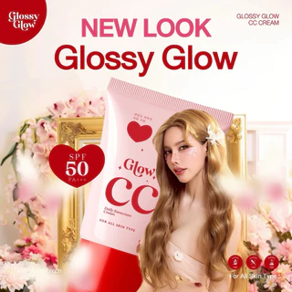 [บริษัทโดยตรง]กันแดดกลอสซี่โกล์ว เบอร์ 00,01 Glossy Glow