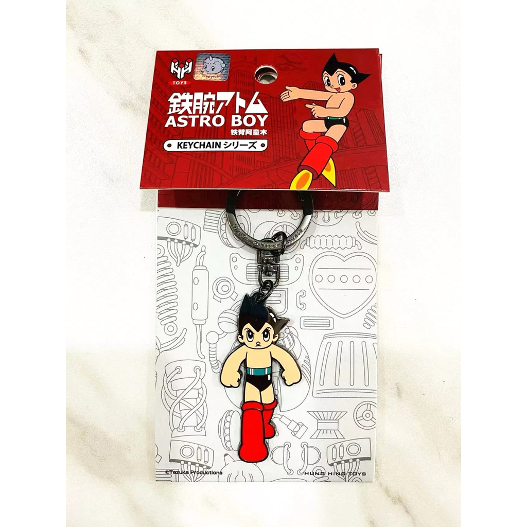 พวงกุญแจAstro boy มี6แบบ