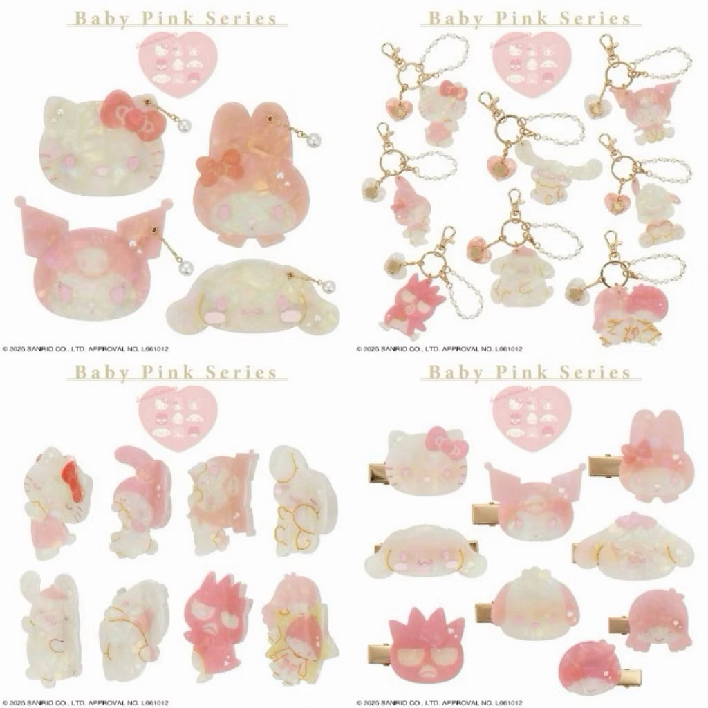 พร้อมส่ง ของแท้ กิ๊บลายหินอ่อน กิ๊บ sanrio กิ๊บ baby pink series หนีบผมซานริโอ้ งับผม sanrio marble hairclip กิ๊บคิตตี้