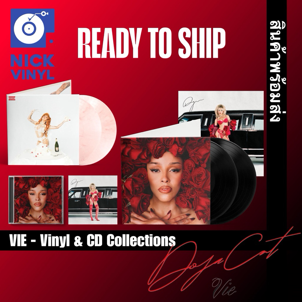 พร้อมส่ง - แผ่นเสียง & ซีดี Doja Cat: อัลบั้ม Vie